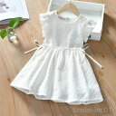 【送料無料】ワンピース フリル 90cm 100cm 110cm 120cm 130cm 子供服 子ども服 女の子 タンクワンピース 夏服 発表会 結婚式 料カジュアル