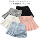 【送料無料】キッズ スカート 子供服 女の子 パンツインスカート 夏 スカパン ジュニア ウエストゴム ハート ベビー スカッツ 送無地