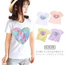 【送料無料】半袖Tシャツ 女の子 送料無料 半袖カットソー トップス キッズ 子供服 女の子 ユニコーン 無地 春 夏 ダンス衣装 料韓国子供服