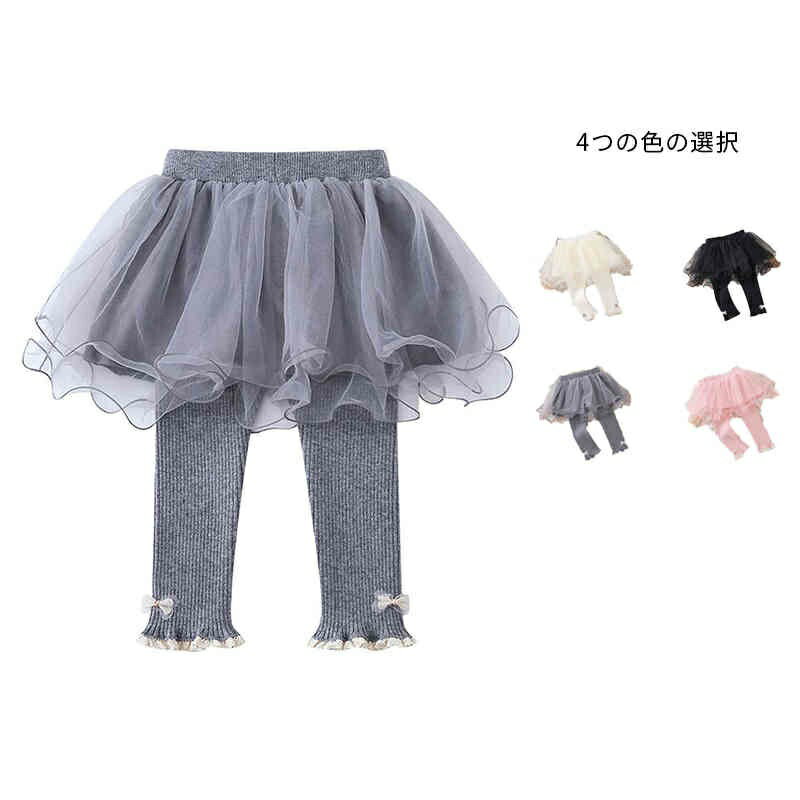 穿き易さと美脚効果を兼ね備えたイージースラックスパンツ。【アジャスター付き】ボディラインを拾いすぎないストレートのシルエットが体型をカバーしてくれるので美脚効果も抜群。ゴムアジャスター付きだから産前産後もすっきり穿けます。さらりとして着用しやすく、薄すぎない生地なので、オールシーズン着用OK！おうち時間のリラックスタイムや妊娠中はもちろん、産後や手術後などの楽ちんアイテムとして、お腹に負担をかけずにお使い頂けるアイテムです。 サイズ M L XL 2XL 3XL サイズについての説明 【M】着丈99cm ヒップ96cm 太モモまわり56cm【L】着丈100cm ヒップ100cm 太モモまわり58cm【XL】着丈101cm ヒップ104cm 太モモまわり60cm【2XL】着丈102cm ヒップ108cm 太モモまわり62cm【3XL】着丈103cm ヒップ112cm 太モモまわり64cm※上記サイズは平置き実寸になります。サイズ表の実寸法は商品によって1-3cm程度の誤差がある場合がございます。 素材 ポリエステル 色 ブラック ブラウン 備考 ●サイズ詳細等の測り方はスタッフ間で統一、徹底はしておりますが、実寸は商品によって若干の誤差(1cm〜3cm )がある場合がございますので、予めご了承ください。 ●製造ロットにより、細部形状の違いや、同色でも色味に多少の誤差が生じます。 ●パッケージは改良のため予告なく仕様を変更する場合があります。 ▼商品の色は、撮影時の光や、お客様のモニターの色具合などにより、実際の商品と異なる場合がございます。あらかじめ、ご了承ください。 ▼生地の特性上、やや匂いが強く感じられるものもございます。数日のご使用や陰干しなどで気になる匂いはほとんど感じられなくなります。 ▼同じ商品でも生産時期により形やサイズ、カラーに多少の誤差が生じる場合もございます。 ▼他店舗でも在庫を共有して販売をしている為、受注後欠品となる場合もございます。予め、ご了承お願い申し上げます。 ▼出荷前に全て検品を行っておりますが、万が一商品に不具合があった場合は、お問い合わせフォームまたはメールよりご連絡頂けます様お願い申し上げます。速やかに対応致しますのでご安心ください。。。