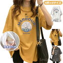 【送料無料】授乳Tシャツ 可愛い トレーナー トップス tシャツ 半袖 妊婦服 インナー トップス クルーネック マタニティ 授乳服 授乳ウェア