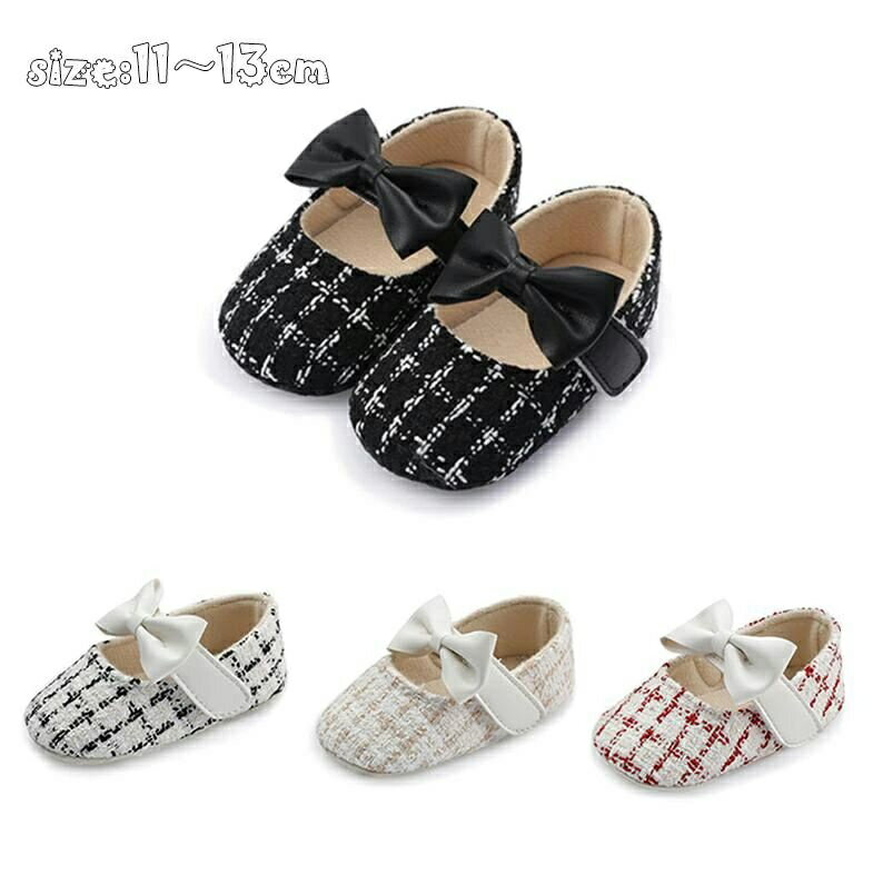 【送料無料】パーティー リボン付き 通園 入園式 卒園式 七五三 結婚式 シューズ 靴 キッズ 女の子 シ..