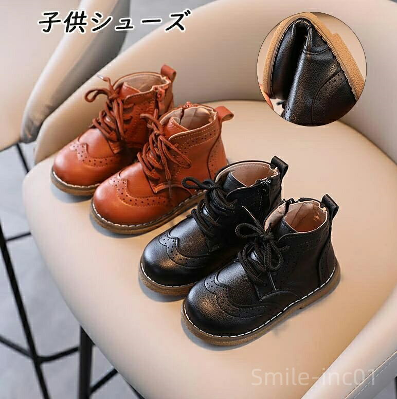 【送料無料】靴 ベビー 通園 入学式 卒園式 お宮参り シューズ 七五三 靴 キッズ 女の子 男の子 ベルクロ付き シューズ フォーマル 靴 子供
