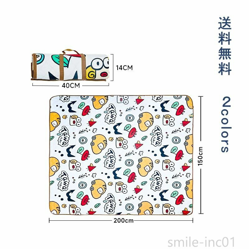 【送料無料】大判 厚手 落書き 幾何柄 アウトドアマット キャンプマット テントシート ピクニックマット ピクニックシート 150*200