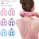 【送料無料】ダイエット器具 マッサージ器具 ダイエット 両手タイプ ローラー 5個 トレーニング ダイエット 健康器具 マッサージローラー