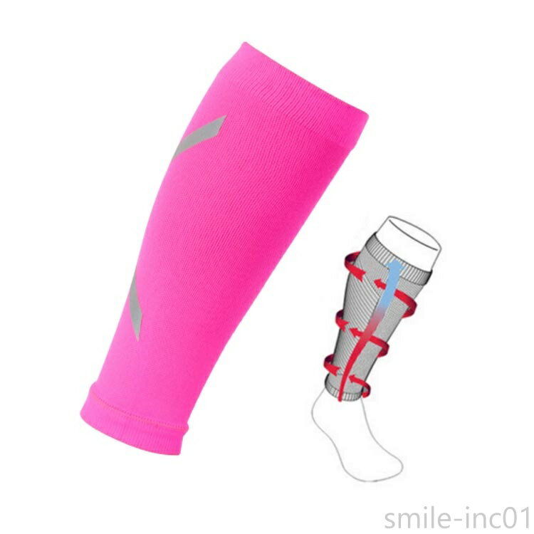 【送料無料】反射テープ ふくらはぎ用加圧サポーター 両足用セット 加圧 スポーツ サポーター 着圧 ふくらはぎ用加圧サポーター