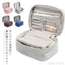 【送料無料】ブラシ入れ 持ち運び コンパクト 使いやすい コスメ収納 大容量 多機能 収納ケース 化粧品バッグ コスメボックス 化粧ポーチ