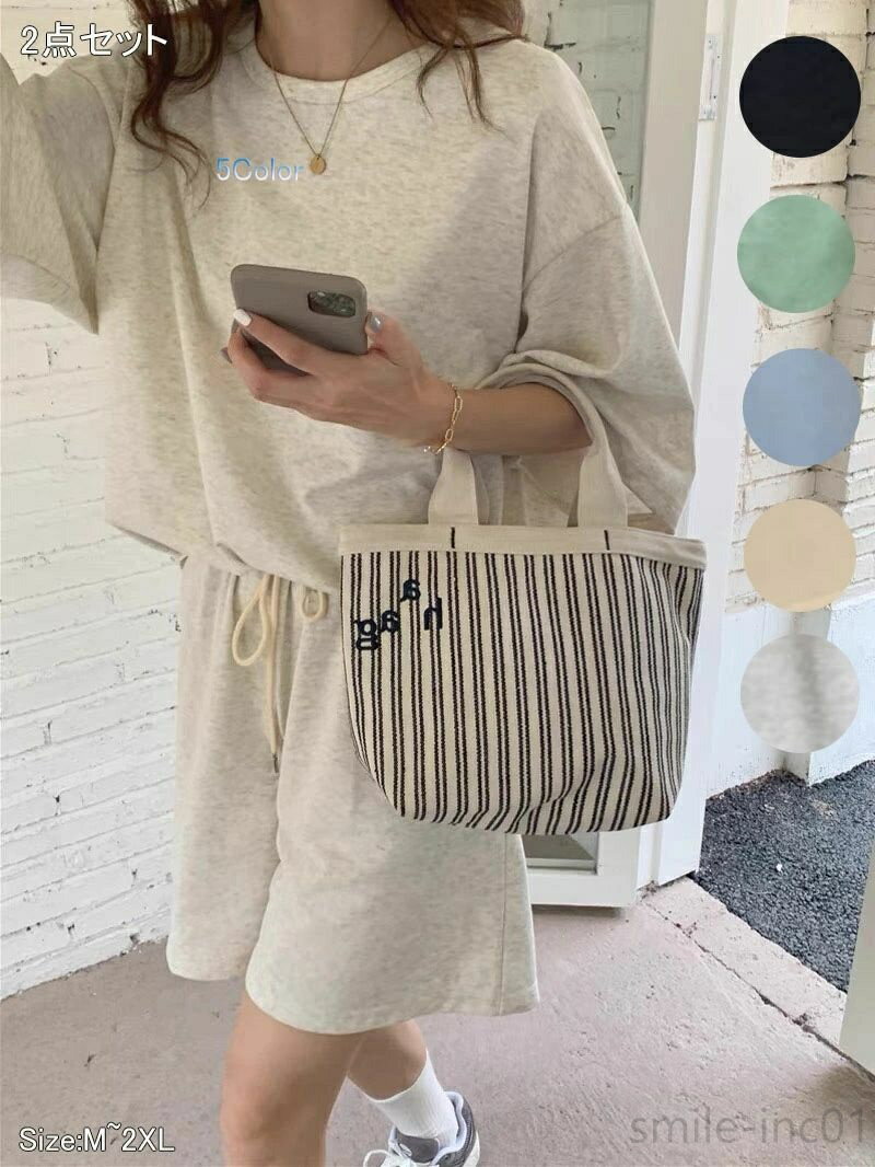 【送料無料】M~2XL オートミール/ブラック/ブルー/グリーン/クリーム ゆったり 可愛い パンツ Tシャツ ..