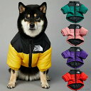【送料無料】散歩 冬服 中型犬 小型犬 ドッグウェア 犬服 着せやすい ファスナー ダウンジャケット 防寒 暖かい 犬服 S~5XL 冬