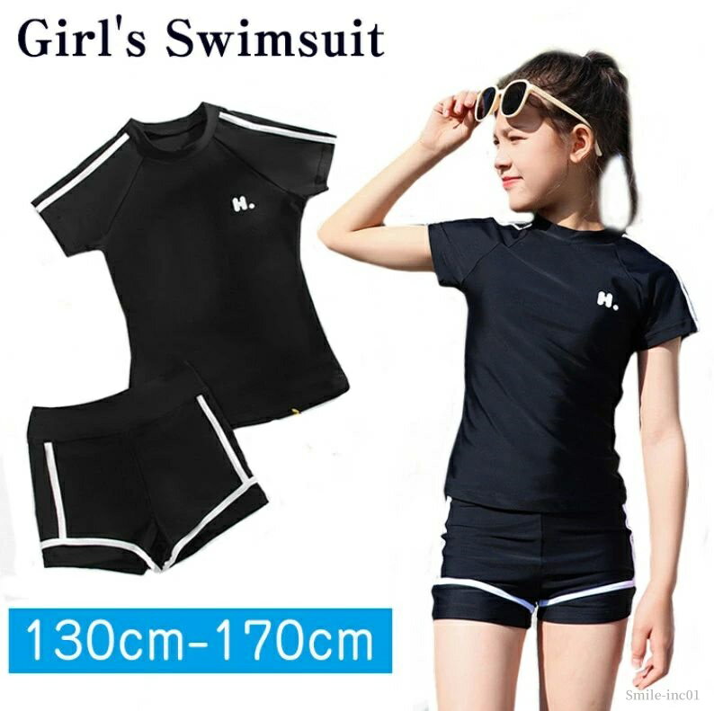 【送料無料】ジュニア 水着 女の子 ジュニア 高校生 150 160 170 小学生 中学生 スクール水着 セパレート 水着 キッズ 水着