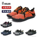 【送料無料】レディース メンズ トレーニングシューズ ビーチシューズ スポーツシューズ ウォーターシューズ マリンシューズ