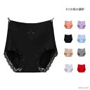 【送料無料】縫い目なし コットン リボンショーツ ヒップアップ 冷え防止 コットン 大きいズ レースショーツ レディース