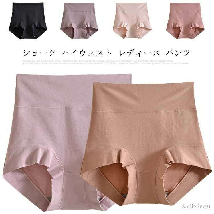 ̵礭 餫  ȥå ߤˤ ѥ ̵   ϥ 硼 