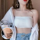 【送料無料】かわいい おしゃれ シンプル 単色 無地 バッククロス カップ付き ノンワイヤー 婦人 女性 レディース 下着(4)