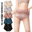 【送料無料】レディース パンツ 5枚組 冷感 シームレスショーツ 下着 サテン ハイウエストショーツ 光沢ショーツ アイスシルク