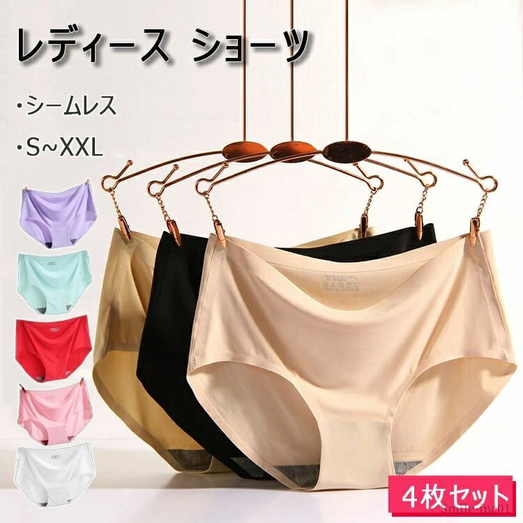 ̵ۥ쥹 4祻å Ŭեå  硼 쥹硼 ˶ʤ  ǥ 餫