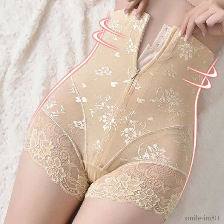 【送料無料】ハイウエストガードル コルセット レディース 補正ガードル ガードルショーツ ぽっこりお腹 ガードル ファスナータイプ 2