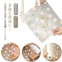 【送料無料】お洒落 半透明 引き出しシート 凸点 食器シート 60×500cm 50×500cm 45×500cm 30×500cm 花柄 滑り止め 食器棚シー...