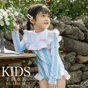 【送料無料】可愛い ショートパンツ スクール水着 キッズ 女の子 可愛い UVカット水遊び 長袖 韓国子供服 セパレート 帽子付き キッズ 女児(4)