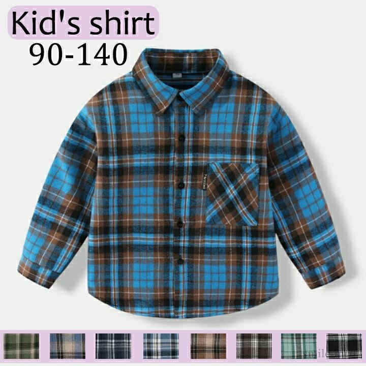 【送料無料】結婚式 通学 子供シャツ 130 おしゃれ 卒業式 110 チェック柄 シャツ 女の子 発表会 シャ..