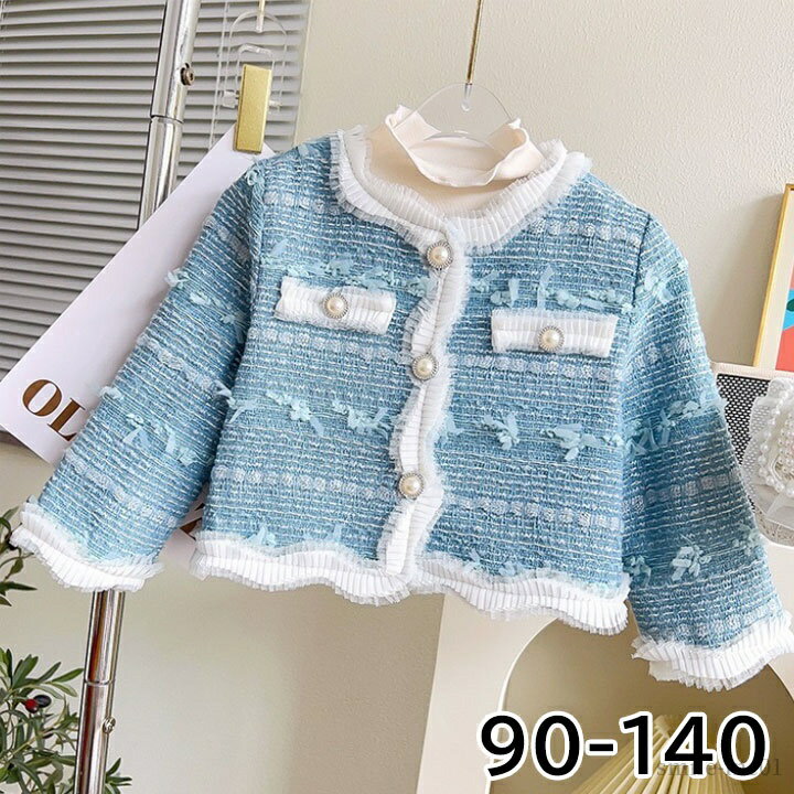 【送料無料】秋 可愛い キッズ ショート 通学 卒園式 冬 韓国ファッション フォーマル 卒業式 90/100/110/120/130/140 お出かけ 女の子 入園