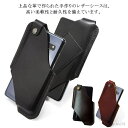 【送料無料】スマホホルスター 男性用 電話ポーチウォレット スマホ ベルトケース レザー ベルトケース 携帯 ポーチ ウエストポーチ メンズ