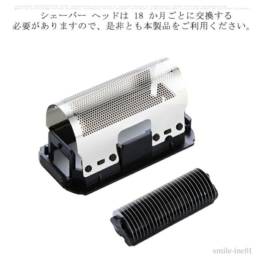 【送料無料】ドカミソリアクセサリー 網刃?内刃一体型セット 266 260 250 245 240 230 211 シェーバーシリーズ ブラウン シェーバー替刃 【送料無料】ドカミソリアクセサリー 網刃?内刃一体型セット 266 260 250 245 240 230 211 シェーバーシリーズ ブラウン シェーバー替刃