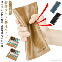 【送料無料】誕生日 誕プレ 敬老の日 本革 牛革 薄い 使いやすい 牛革 革 コンパクト 大容量 二つ折り財布 カードケース(4)
