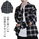 【送料無料】ゆったり オシャレ 大きいサイズ シャツ リネンシャツス カジュアルシャツ ギンガム 切り替え メンズ