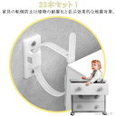 【送料無料】長さ調整 ドレッサー キャビネット 本棚 冷蔵庫 パソコン テレビ 防災グッズ ベビープルーフ ウォールアンカー