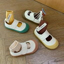 【送料無料】ベビーシューズ 子供靴 幼児靴 キッズ 室内履き 赤ちゃん 部屋履き 女の子 おしゃれ マジックテープ 可愛い ジュニア 春秋靴 着脱簡単 柔らか ...
