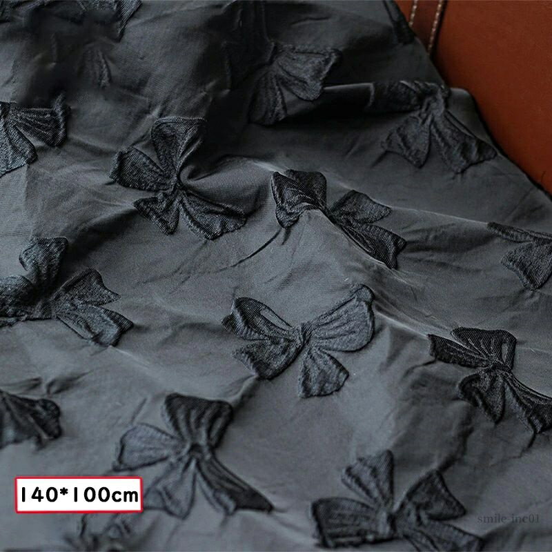 【送料無料】[140cmx100cm]生地 布 植物柄 　ジャカード エンボス 布地 レトロ 蝶柄 大花 ゴールド