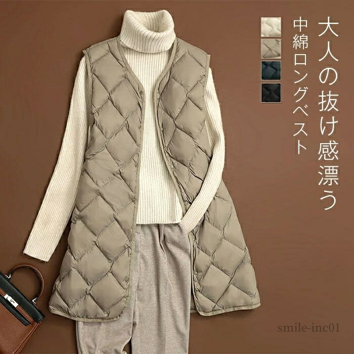 【送料無料】ブラック ダークグリーン キャメル オフホワイト 軽い