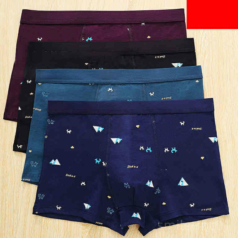 【送料無料】男性用 下着 4枚組 夏 通気性 スポーツ 快適 蒸れない 綿 メンズ ボクサーパンツ