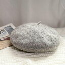【送料無料】ベレー帽 綿 ウール混 ぼうし コットン 帽子 ベレーハット 可愛い おしゃれ フェルトベレー帽 無地 シンプル レディース ベレー