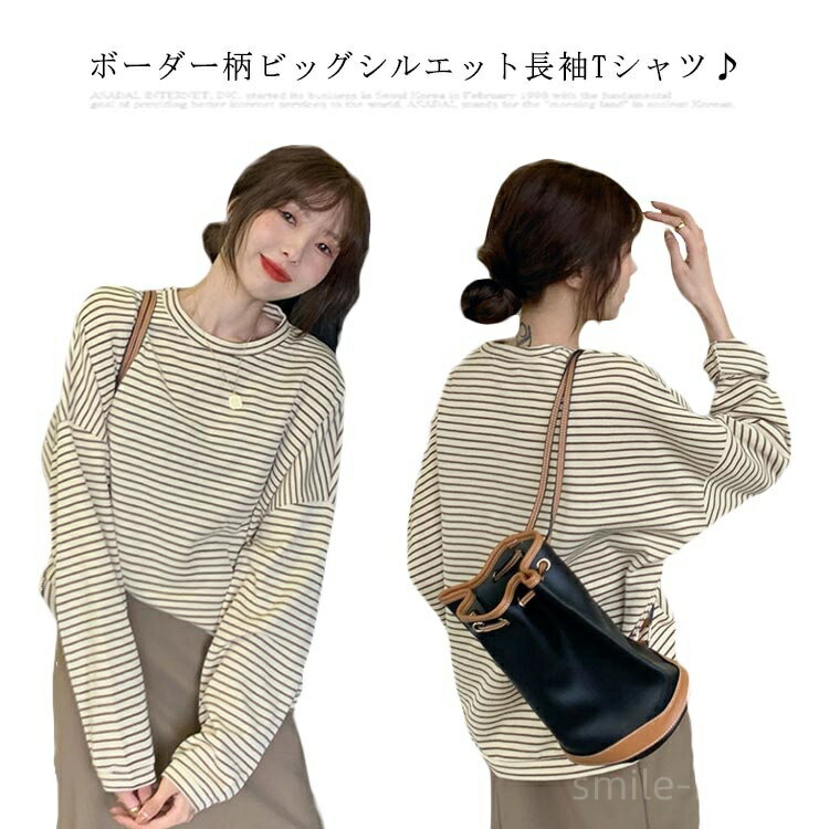 乐天商城 - 【送料無料】ー ゆったり パーカー ドロップショルダースリーブ プルーオーバー 長袖tシャツ カットソー トップス レディース Tシャツ 長袖