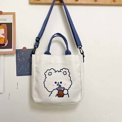 【送料無料】日常 女の子 レディース うさぎ ふわふわ クマ 白熊 ウサギ かわいい きれい フワフワ 可愛い おしゃれ バッグ トートバッグ 【送料無料】日常 女の子 レディース うさぎ ふわふわ クマ 白熊 ウサギ かわいい きれい フワフワ 可愛い おしゃれ バッグ トートバッグ