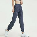 【送料無料】部屋着 ジム ルームパンツ 大きいサイズ ロングパンツ ルームパンツ トレーニング パジャマ フィットネスウェア ルームウェア