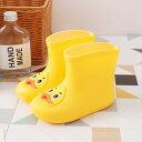 【送料無料】男の子 キッズ ドッグ アヒル ウサギ 可愛い カラフル 通学 通園 ジュニア 動物 雨具 雨靴 レインシューズ レインブーツ 長靴