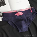 【送料無料】ツ 防臭 抗菌 インナー コットン ローライズ メンズショーツ 紳士肌着 下着 パンツ 綿 男性下着 アンダーウェア 3枚組 ブリーフ