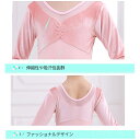【送料無料】バレエ用品 ジュニア キッズ 子供 ダンスウェア レオタード 子供用バレエ スカート キッズ 長袖 2点セット 子供 レオタード