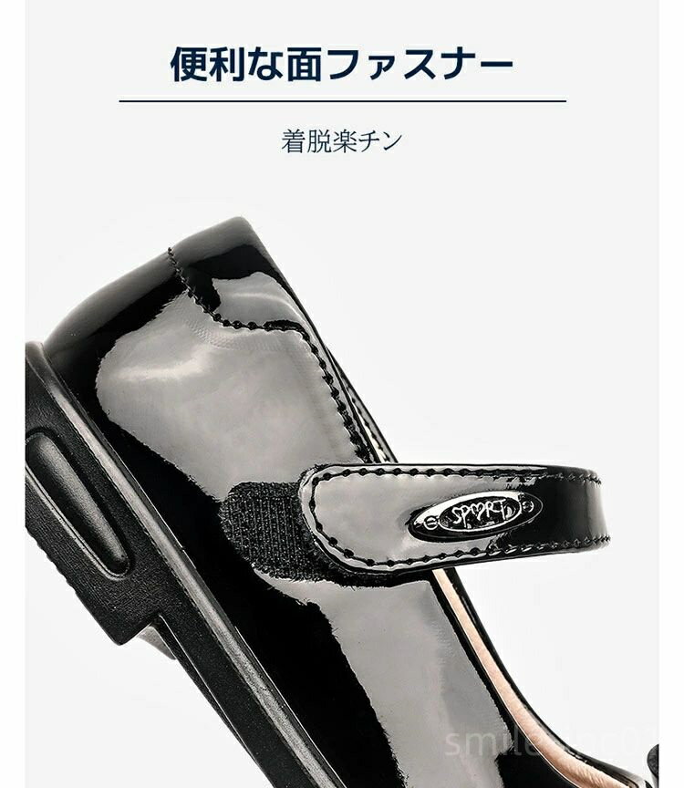 【送料無料】はきやすい 滑り止め 歩きやすい マジックテープ かわいい 可愛い おしゃれ お洒落 学生 ..