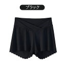 【送料無料】レディース インナーパンツ アンダーショーツ ペチパンツ スパッツショーツ 3分丈 涼しい 春夏 ペチコート マタニティ