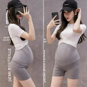 【送料無料】ラ見え防止 女性 下着 レディース インナー 肌着 スパッツ レディース インナーショーツ マタニティインナーパンツ マタニティ用