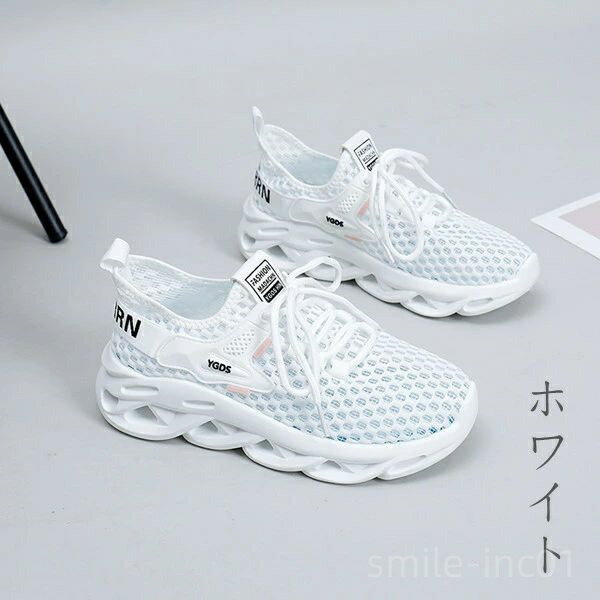 【送料無料】通勤 軽量 大学生 ファッション 快適 柔軟 滑り止め スポーツ おしゃれ 自転車 外出 運動..