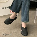 【送料無料】痛くない 海 山 アウトドア 可愛い ファッション 女の子 通勤 通学 写真撮影 誕生日 祝い プレゼント ギフト 22.5cm-25cm