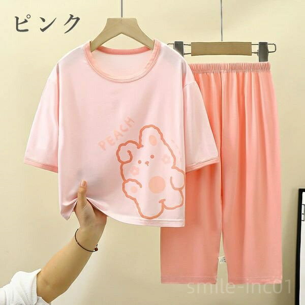 【送料無料】パジャマ 肌着 薄手 部屋着 寝具 お昼寝 寝冷え防止 柔らかい セットアップ ルームウェア 服 夏 通気性抜群 80-150cm