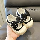 【送料無料】シューズ ジュニア 七五三 発表会 結婚式 可愛い 入園 入学 通学 出かけ プレゼント 履きやすい 脱ぎやすい 13-18.5cm