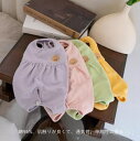 【送料無料】避妊 離乳 手術 腹部/皮膚/傷口保護 犬の介護服 術後カバー服 犬服 カバーオール ロンパース パジャマ 春秋冬服 3XS-3XL