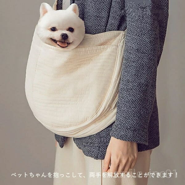 ̵ۥåȥ Хå ꡼ ڥåȥåθɳ äҤ  ڥåȥ꡼Хå Ф S M L